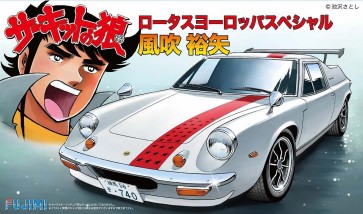 Fujimi 1/24 The Circuit Wolf Series No.13 Lotus Europa Special Yuya Fubuki  , FUJ70251, by FUJIMI
