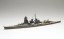 Fujimi 1/700 Special Series No.37 Japanese Navy Battleship Hiei, FUJ33769, by FUJIMI