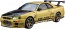 Aoshima 1/24 The Tuned Car No.15 Top Secret BNR34 Skyline GT-R '99 (Nissan), AOS53041, by AOSHIMA