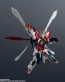 Bandai Gundam Universe GF13-017NJII Burning Gundam Renewal, BAC76597, by BANDAI