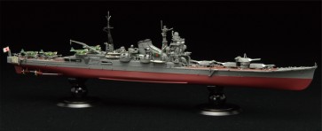 Fujimi 1/700 IJN Series No.15 Japanese Navy Heavy Cruiser Chikuma Full Hull Model, FUJ51886, by FUJIMI