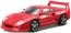 TAKARA TOMY 1/43 Tomica Presents Burago Race & Play Series F40 Competition Zione (Red)  , TAK62940, by TAKARA TOMY