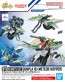 Bandai 1/144 Option Parts Set Gunpla 16 (Meteor Hopper), BAN85681, by BANDAI