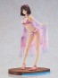 Good Smile Company 1/7 Saekano: How to Raise a Boring Girlfriend Megumi Kato - Fantasia Bunko Festival 2017 Ver. Figure  , GSC42393, by GOOD SMILE COMPANY