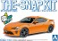 Aoshima 1/32 Toyota 87 (Orange Metallic) , AOS54192, by AOSHIMA