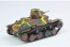 Platz 1/72 GIRLS UND PANZER FINAL CHAPTER TYPE 95 LIGHT TANK CHIHATAN ACADEMY, PLZ79081, by PLATZ