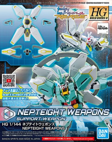 Bandai HGBD:R 1/144 Nepteight Weapons Plastic Model, BAN02756, by BANDAI