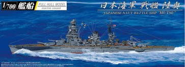Aoshima 1/700 IJN BATTLESHIP MUTSU 1942 (WITH METAL BARRELS)  , AOS59807, by AOSHIMA