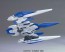 BANDAI  1/144 HG O Raiser   Plastic Model kit, BAN68823, by BANDAI