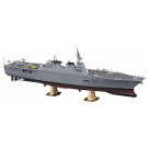 Hasegawa 1/450 JMSDF Helicopter Destroyer Ise , HAS00993, by HASEGAWA