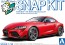 Aoshima 1/32 Raku-Pla Snap Kit No.13-PR Toyota GR Supra 2019 (Prominence Red), AOS58855, by AOSHIMA