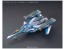 BANDAI  Macross Delta Super Pack for 1/72 VF-31J Siegfried (Hayate Immelmann use), BAN90731, by BANDAI