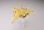 1/144 Gimix GAF01 F-15J Eagle , TMTX263999, by TOMYTEC