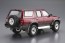 Aoshima 1/24 The model car Series TOYOTA VZN130G HILUX SURF SSR-X WIDE BODY '91  , AOS56981, by AOSHIMA