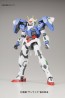 BANDAI  1 / 100 MG OORaiser   Plastic Model kit, BAN99145, by BANDAI