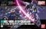 Bandai GUNPLA EVOLUTION PROJECT 1/144 HGUC Zeta Gundam, BAN56110, by BANDAI