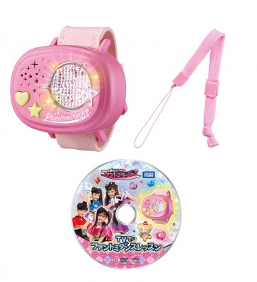 TAKARA TOMY SECRET X WARRIOR PHANTOMIRAGE! Phantomi dance lessons on TV  , TAK29516, by TAKARA TOMY