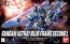 BANDAI  1/144 HG Gundam Astray Blue Frame Second L   Plastic Model kit, BAN56011, by BANDAI