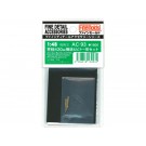 Fine Molds 1/48 20mm Machine Gun & Pitot Tube Set for Mitsubishi A6M Zero, FIN30932, by Fine Molds