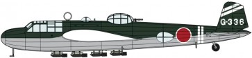 Hasegawa 1/72 Mitsubishi G3M2 / G3M3 Type 96 Land Attack Aircraft Model 22 / Model 23 Motoyama Air Corps, HAS24465, by HASEGAWA