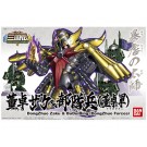 Bandai BB DongZhuo Zaku & BuDuiBing (DongZhuo Forces) , BAN40297, by BANDAI