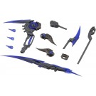 Kotobukiya Heavy Weapon Unit 69 Evil Scythe Gray Ver., KBY85880, by KOTOBUKIYA