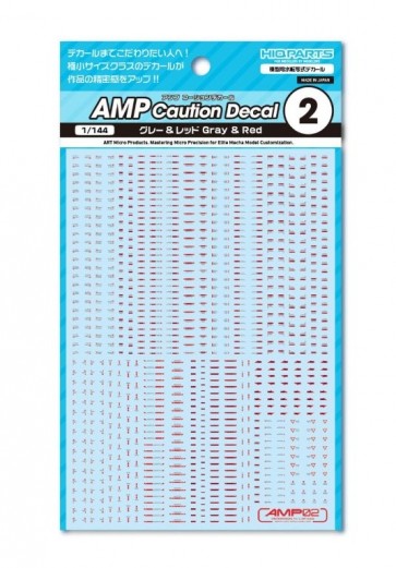 HI Q PARTS AMP02 Caution Decal Gray & Red (1pc), HIQ79938, by HI Q PARTS