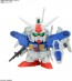 Bandai BB Senshi Mobile Suit Gundam 0083 Stardust Memory Set, BAN83168, by BANDAI