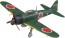 Fine Molds 1/48 IJN A6M5a Carrier Fighter ZERO Model 52 Koh (Manufactured by Mitsubishi), FIN91033, by Fine Molds