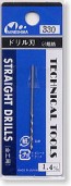 Mineshima Japan Drill bit 1.4 mm, MNS70640, by MINESHIMA
