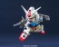 SD Gundam BB Senshi RX-78-2 Gundam (Animation Color)  Bandai Plastic Kit, BAN02275, by BANDAI