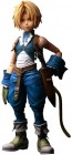 SQUARE ENIX Final Fantasy IX Play Arts True Zidane Tribal, SQE90118, by SQUARE ENIX