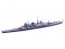 Fujimi 1/700 Special Series IJN HEAVY CRUISER KUMANO (1942)  , FUJ33035, by FUJIMI