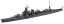 Hasegawa  1/700 Japanese heavy cruiser Kako, HAS346, by HASEGAWA