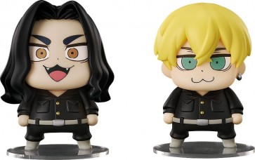 Good Smile Company Chibi Figures Keisuke Baji / Chifuyu Matsuno: Bkub Ver. (Tokyo Revengers), GSC99903, by GOOD SMILE COMPANY