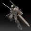 Kotobukiya 1/100 Frame Arms Type 70 Model 1 Gourai 2, KBY47499, by KOTOBUKIYA