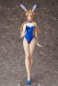 FREEing 1/4 Oh My Goddess! Belldandy: Bare Leg Bunny Ver. Figure, FRE12568, by FREEING