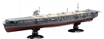 Fujimi 1/700 IJN Series No.24 Imperial Japanese Navy Aircraft Carrier Soryu Full-Hull Model  , FUJ51497, by FUJIMI