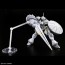 Bandai 1/144 HG Mobile Suit Gundam GQuuuuuuX Exabe Custom Gyan (Hakuji Equipment), BAN85940, by BANDAI