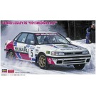 Hasegawa 1/24 Hasegawa Limited Series SUBARU LEGACY RS 1991 SWEDISH RALLY  , HAS04324, by HASEGAWA