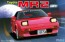 Fujimi 1/24 ID 110 Toyota MR 2 AW 11, FUJ38957, by FUJIMI