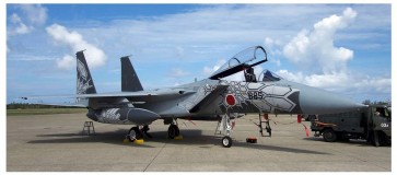 Platz 1/72 JASDF F-15J EAGLE 303RD TACTICAL FIGHTER SQUADRON 2018 KOMATSU BASE AIR FESTIVAL ANNIVERSARY PAINTING FIGHTING DRAGON  t, PLZ53517, by PLATZ
