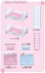TAKARA TOMY LICCA-CHAN LF-10 MIKI-CHAN MAKI-CHAN 2 BUNK BEDS  , TAK29041, by TAKARA TOMY
