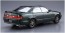 Aoshima 1/24 The model car No. 93 Toyota JZX90 Chaser/Cresta Avante Super Lucent/Tourer 1993  , AOS56530, by AOSHIMA