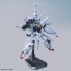 BANDAI  1/100 MG Providence Gundam   Plastic Model kit, BAN56291, by BANDAI