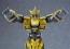 Good Smile Company MODEROID Shinkalion Doctor Yellow (Shinkansen Henkei Robo Shinkalion)  , GSC35352, by GOOD SMILE COMPANY