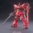 BANDAI  1/144 HGUC Sinanju Chitanyuumu finish   Plastic Model kit, BAN94836, by BANDAI