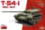 1/35 T-54-1 Soviet Medium Tank MOD.1947, ma10583,