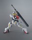 BANDAI  1/144 HG Gundam Barbatos Lupus   Plastic Model kit, BAN54468, by BANDAI