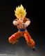 Bandai S.H.Figuarts Super Saiyan Son Goku (The Games Begin), BAC76122, by BANDAI